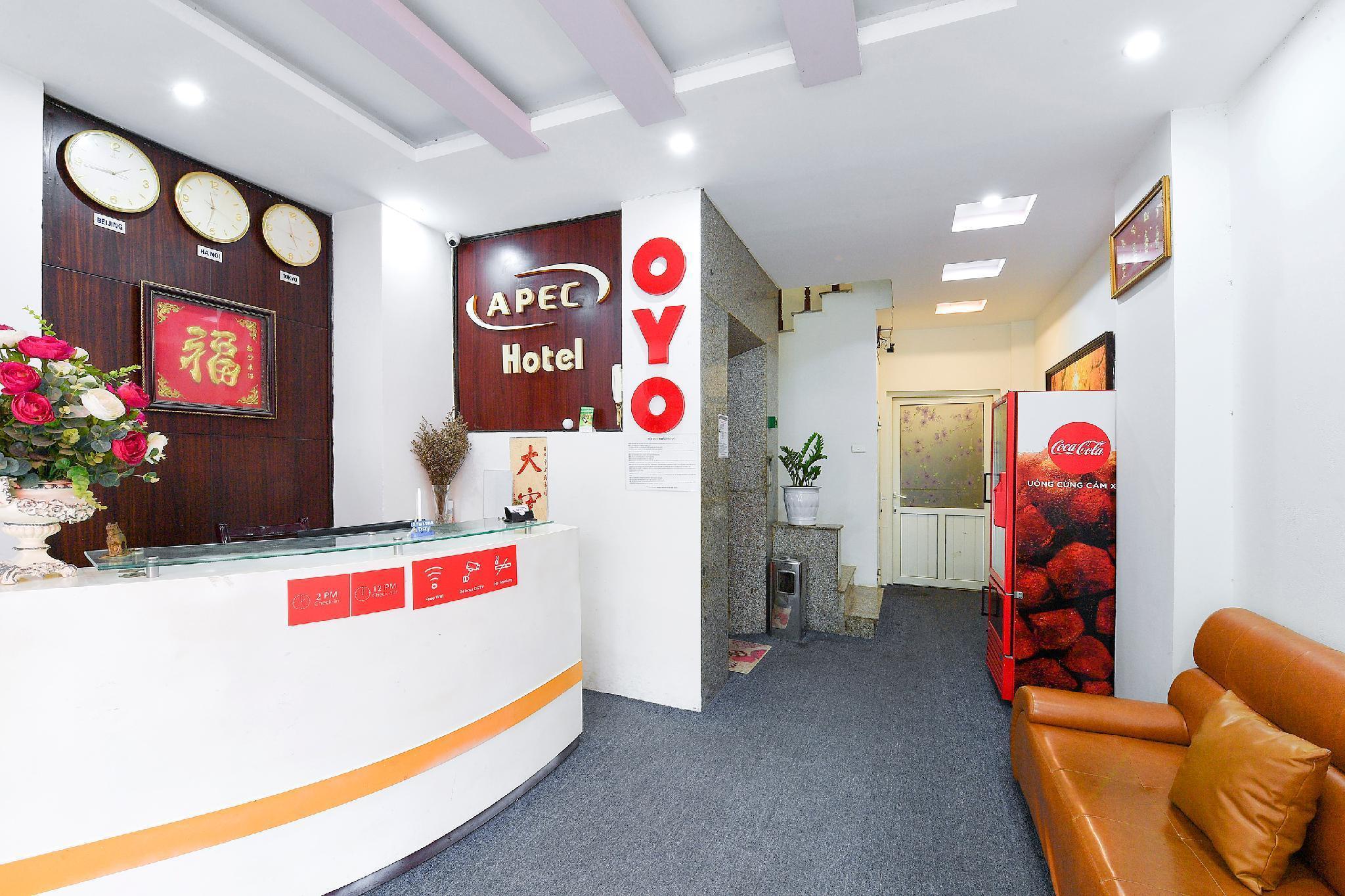 Apec 2 Hotel Ανόι Εξωτερικό φωτογραφία