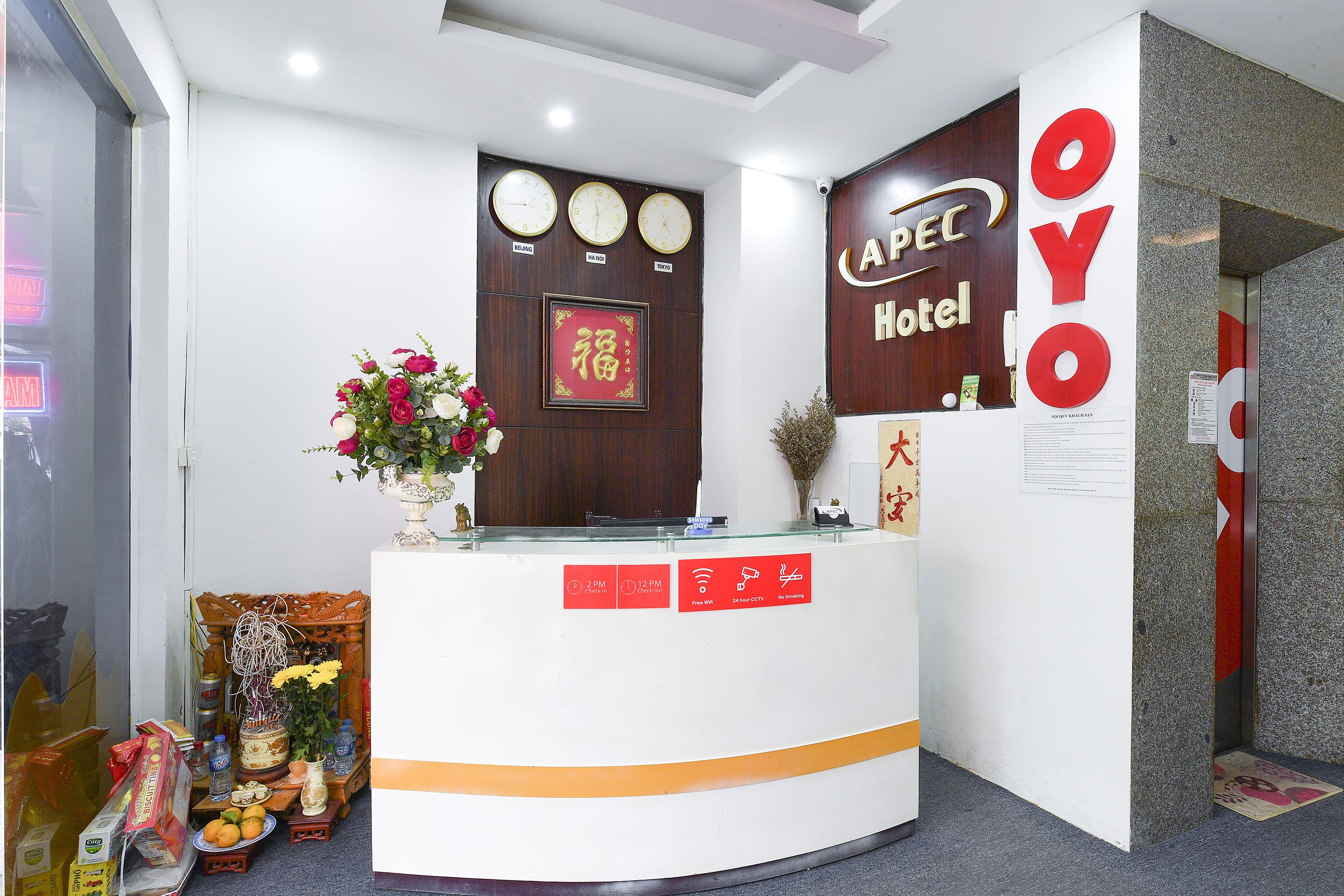 Apec 2 Hotel Ανόι Εξωτερικό φωτογραφία
