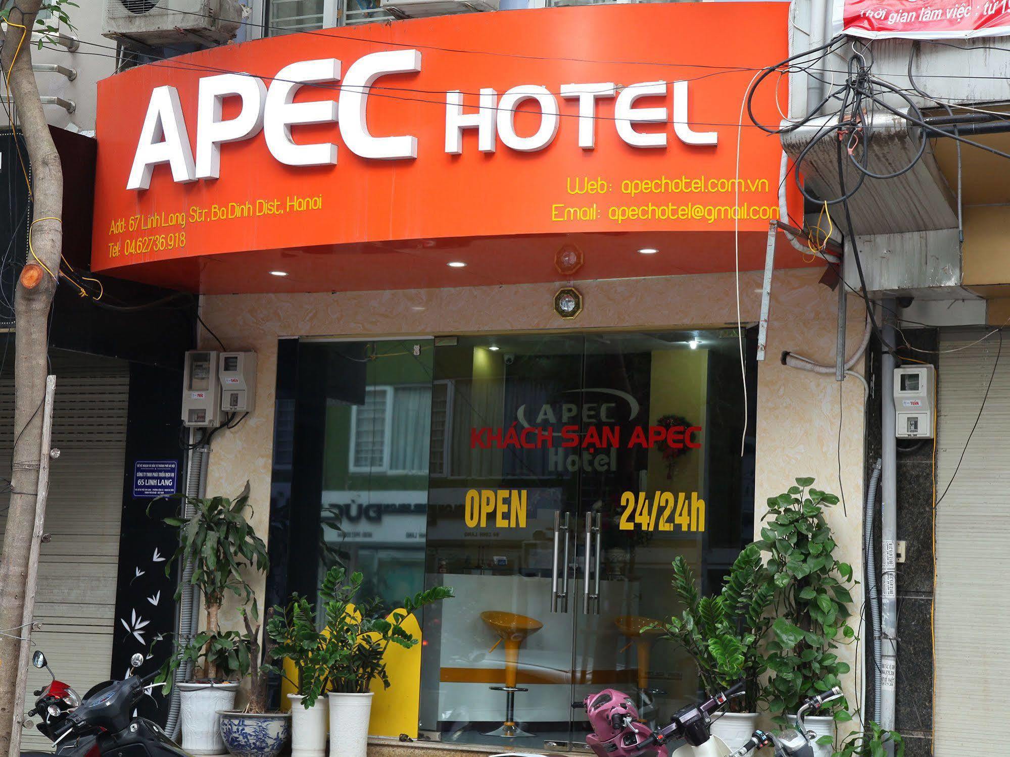 Apec 2 Hotel Ανόι Εξωτερικό φωτογραφία