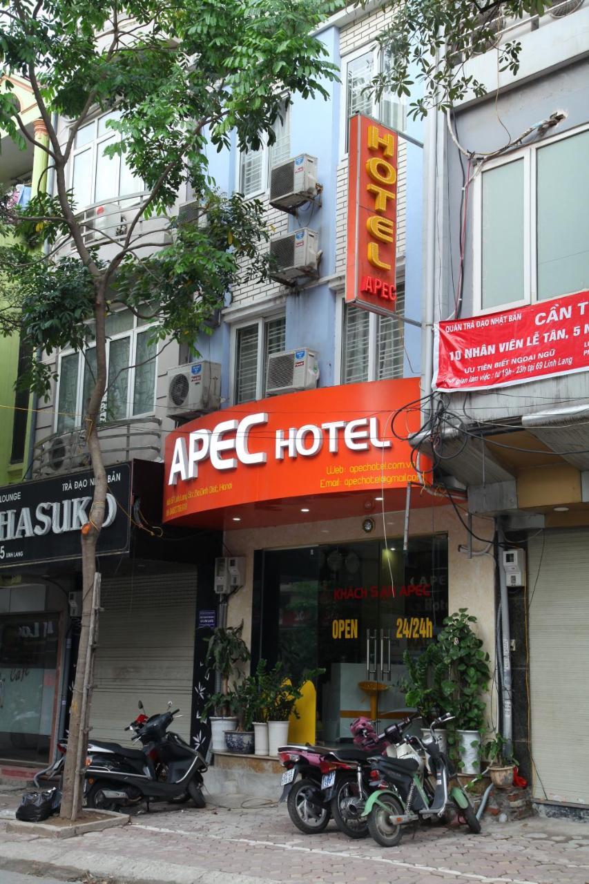 Apec 2 Hotel Ανόι Εξωτερικό φωτογραφία