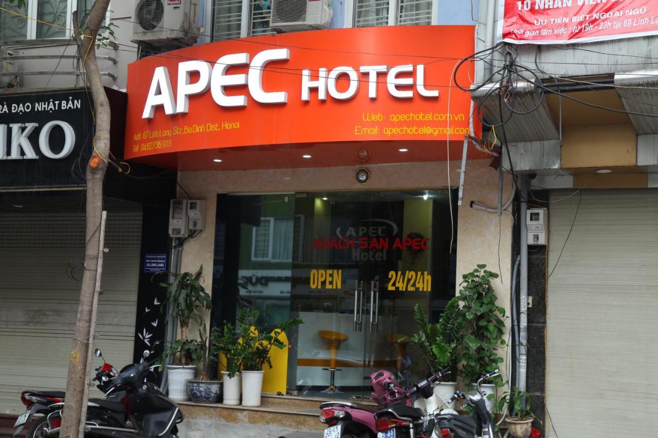 Apec 2 Hotel Ανόι Εξωτερικό φωτογραφία